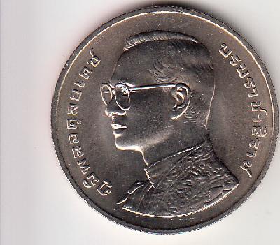 Beschrijving: 20 Baht  KING 72 YEAR